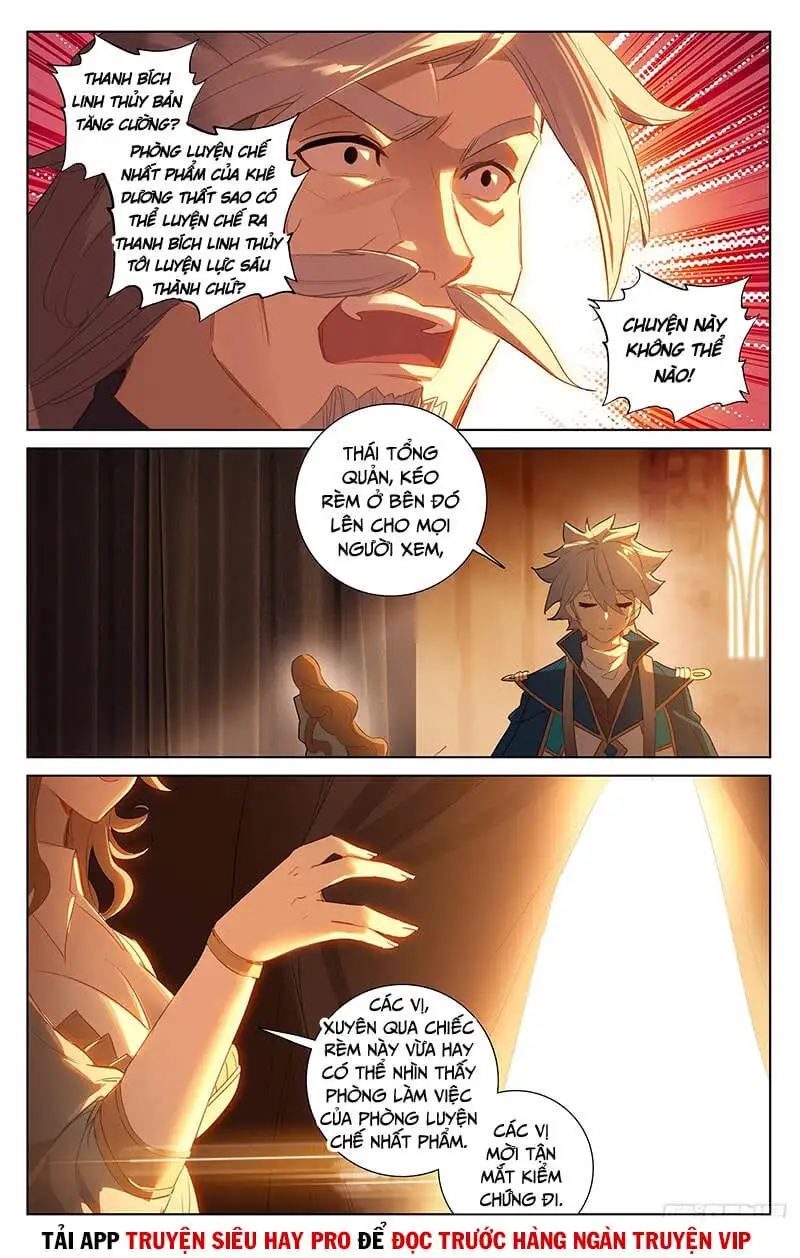 Chapter 57 - Image 3