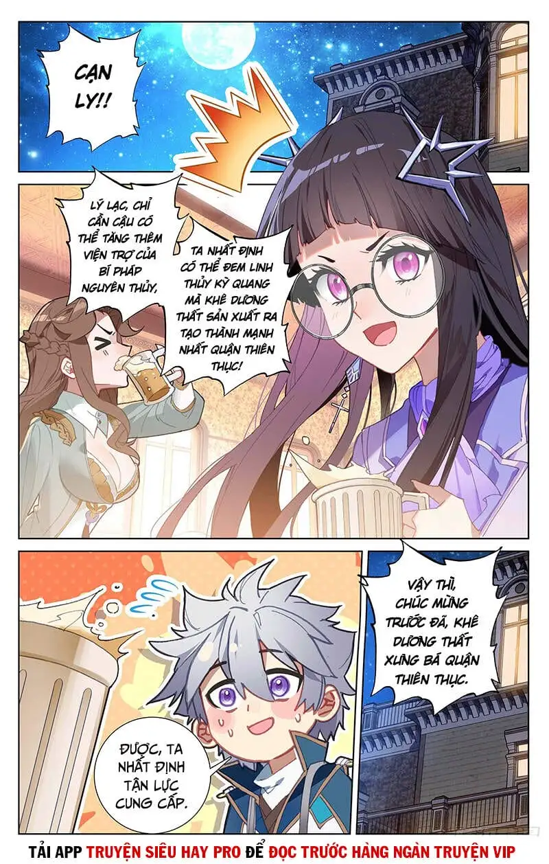 Chapter 57 - Image 5