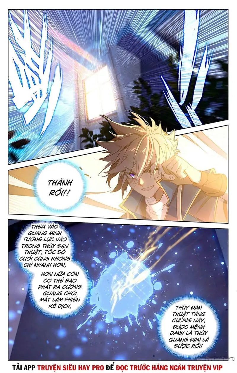 Chapter 59 - Image 3