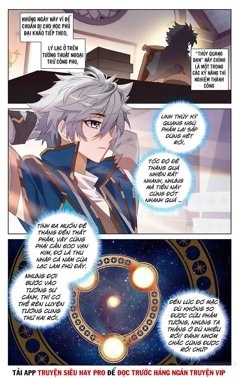Chapter 59 - Image 4