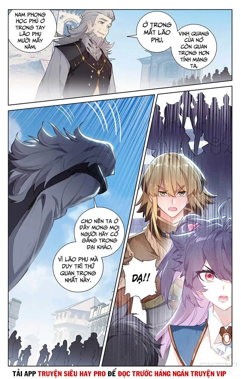 Chapter 60 - Image 4