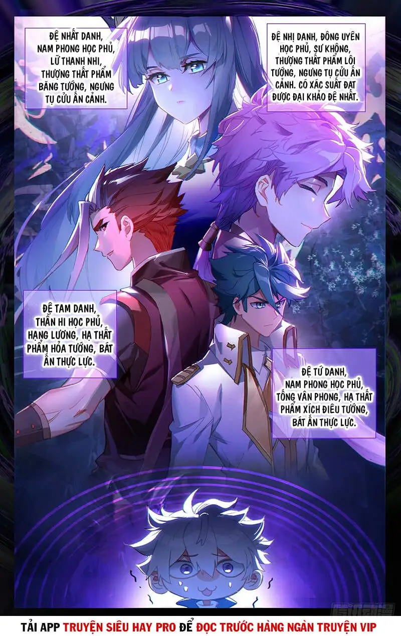 Chapter 61 - Image 5