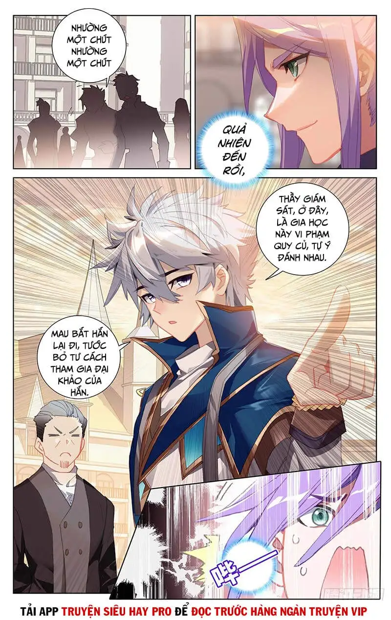 Chapter 62 - Image 6