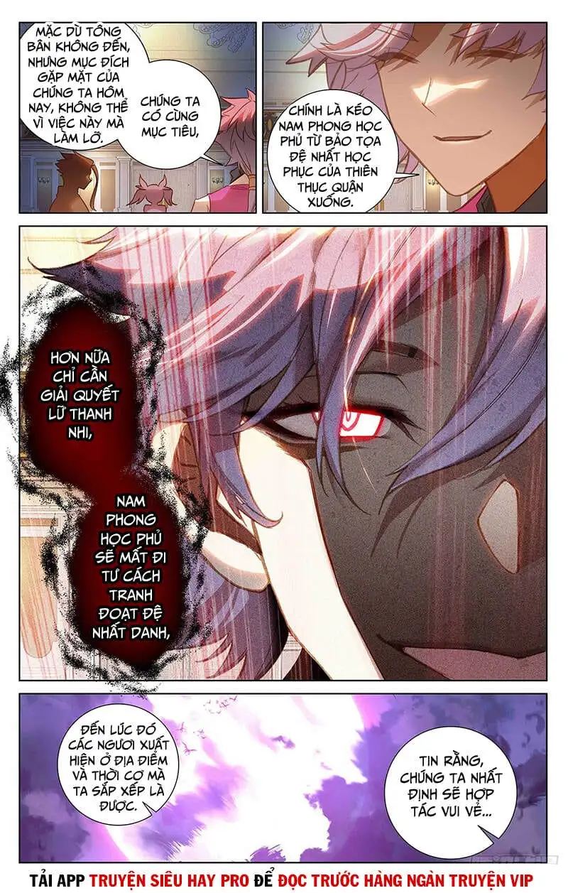 Chapter 63 - Image 3