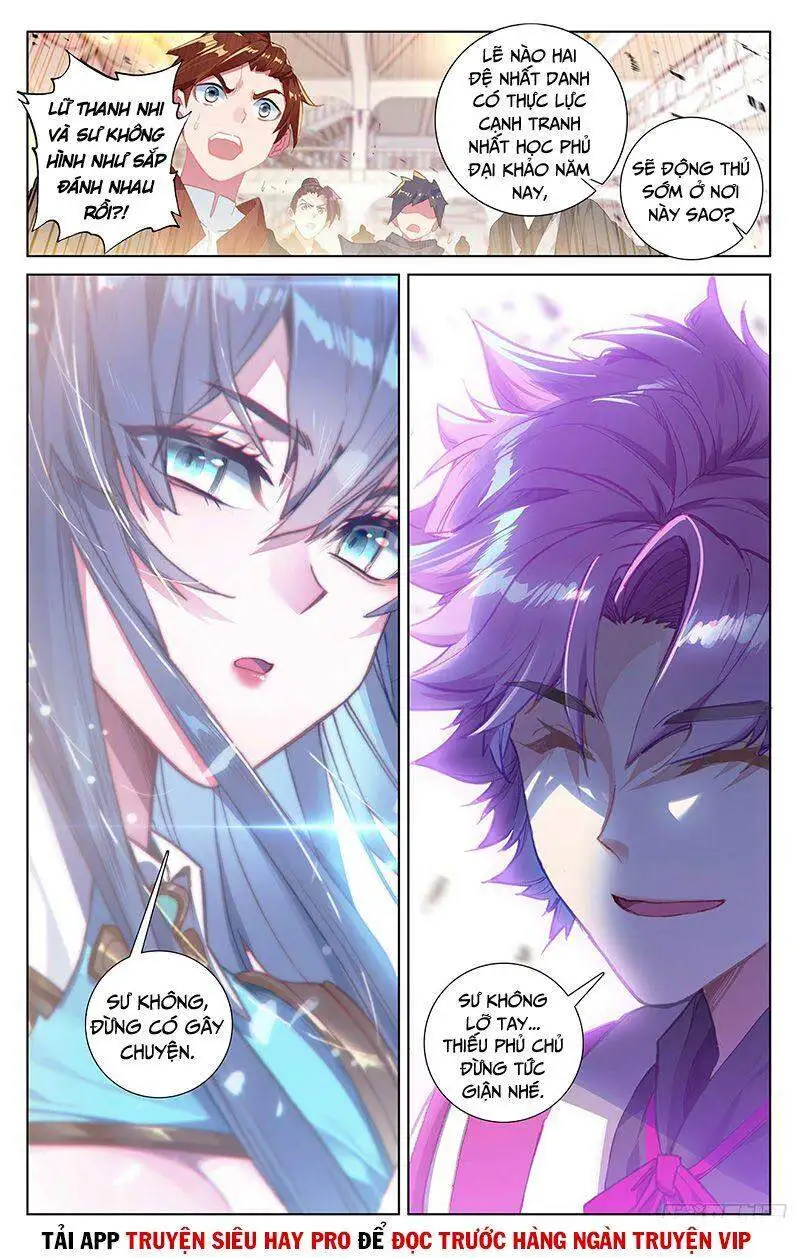 Chapter 64 - Image 7