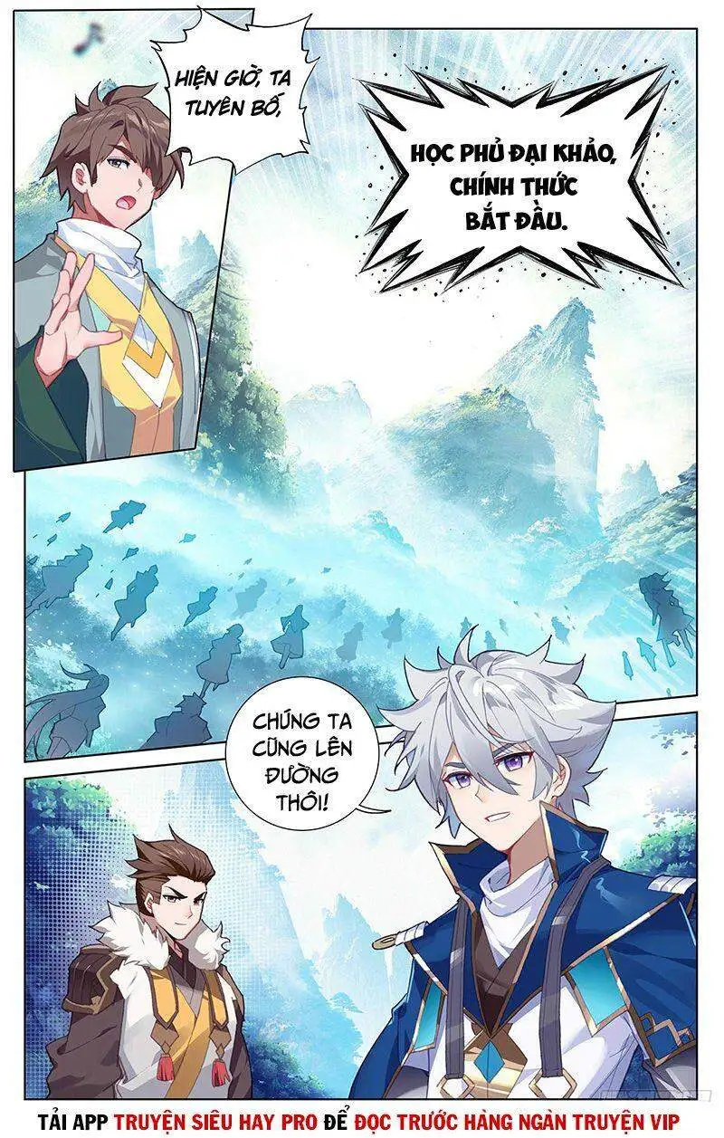 Chapter 66 - Image 2