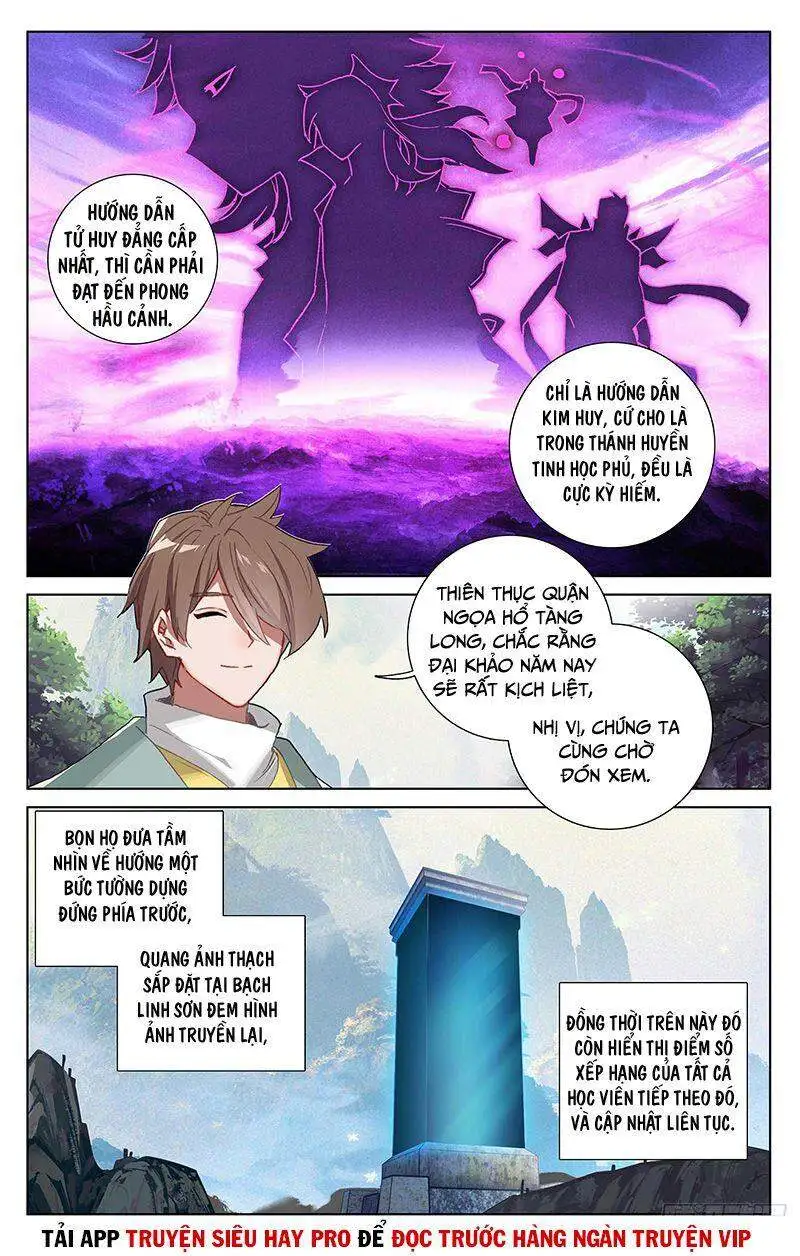 Chapter 66 - Image 4