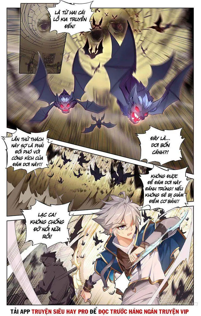 Chapter 66 - Image 6