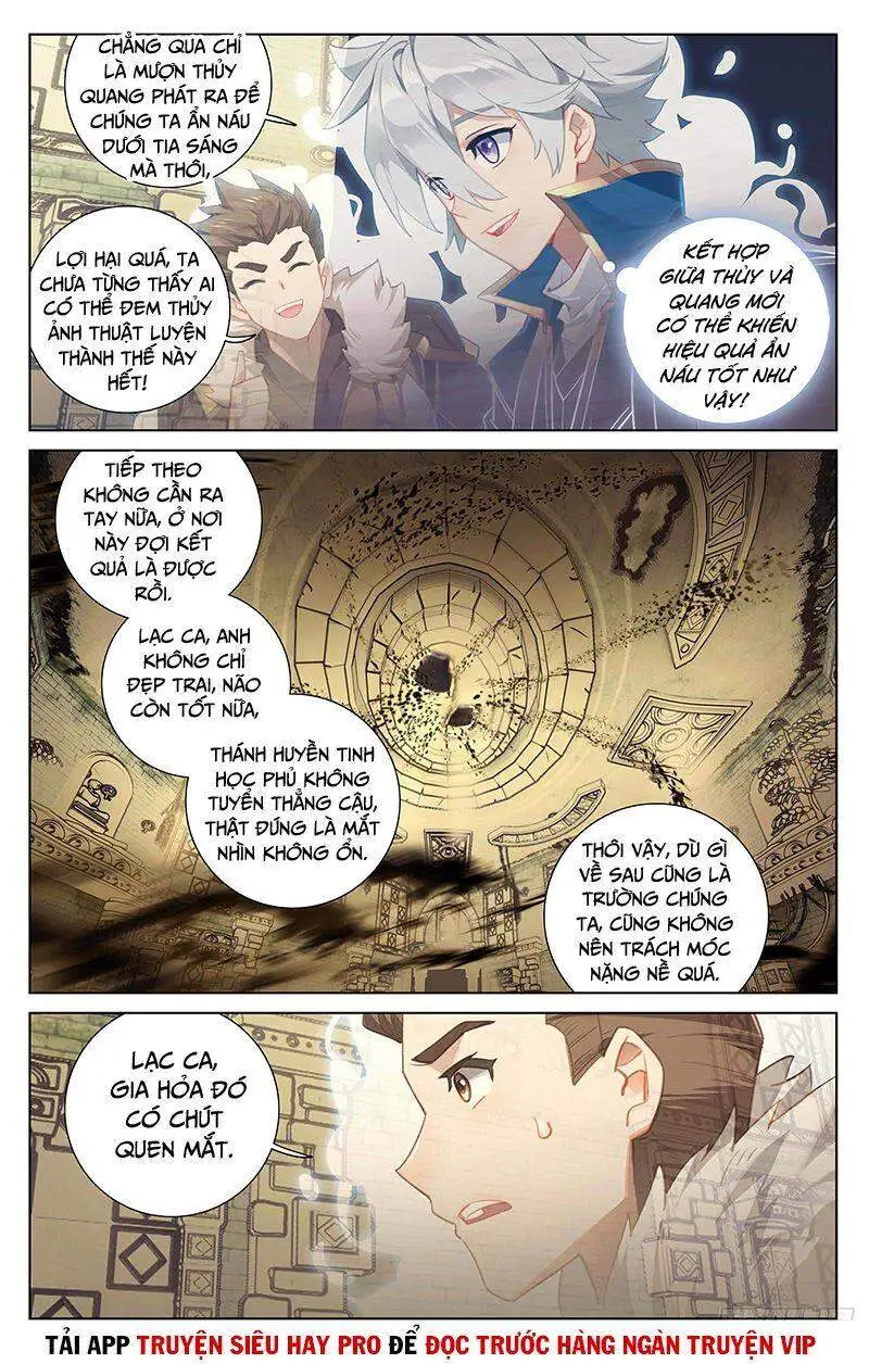 Chapter 67 - Image 2