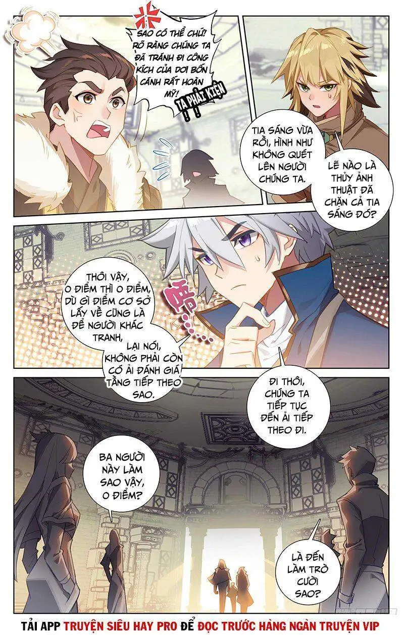 Chapter 68 - Image 1