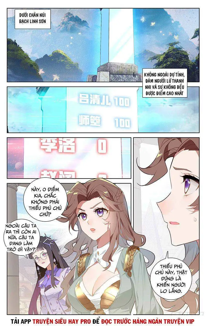Chapter 68 - Image 2