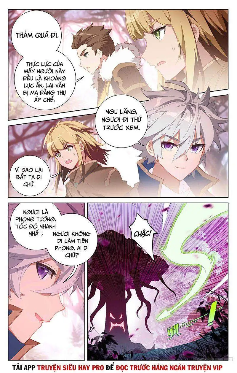 Chapter 69 - Image 1