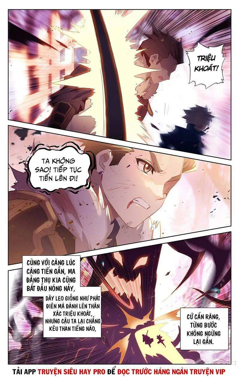 Chapter 69 - Image 6