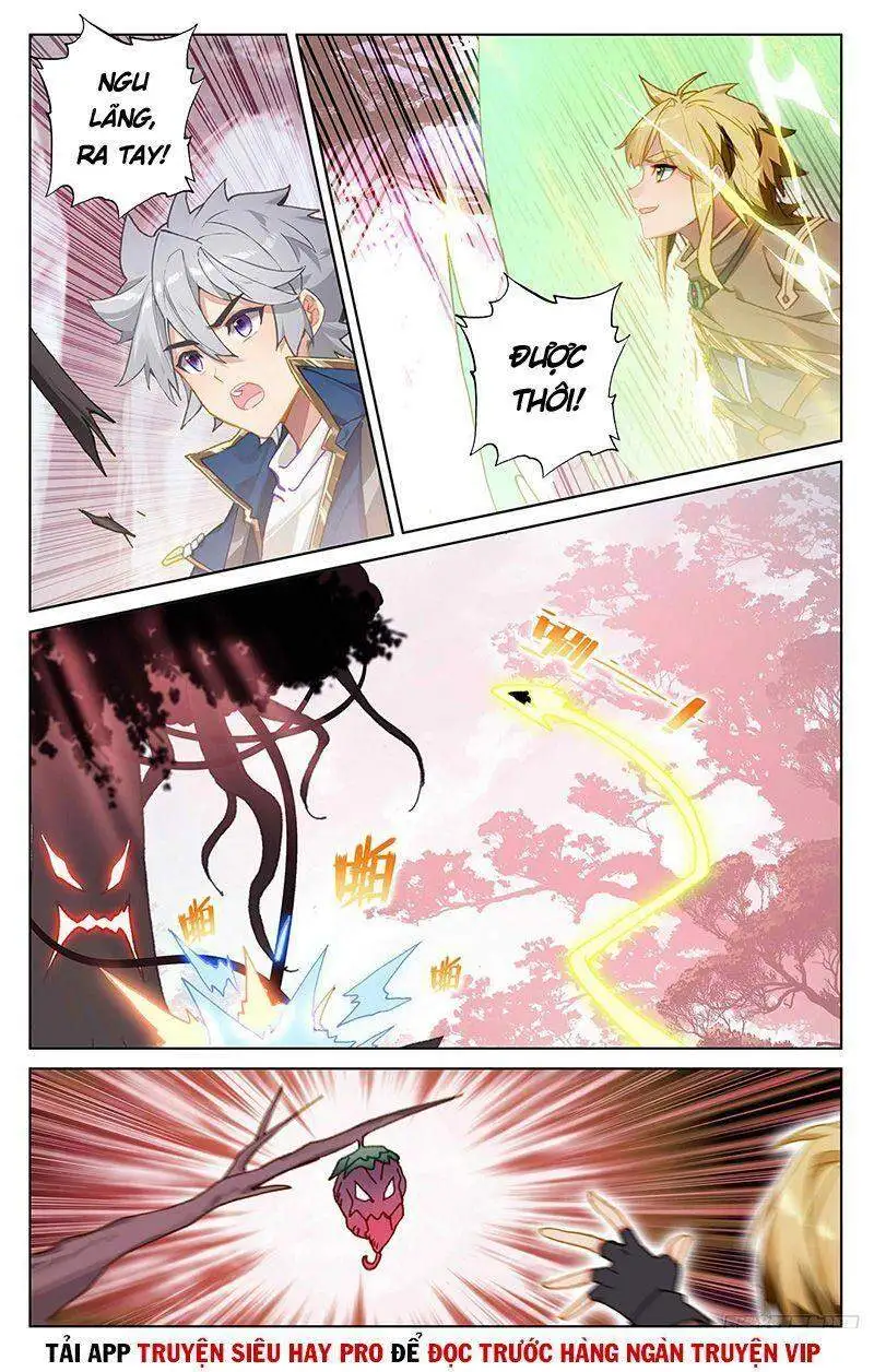 Chapter 70 - Image 1