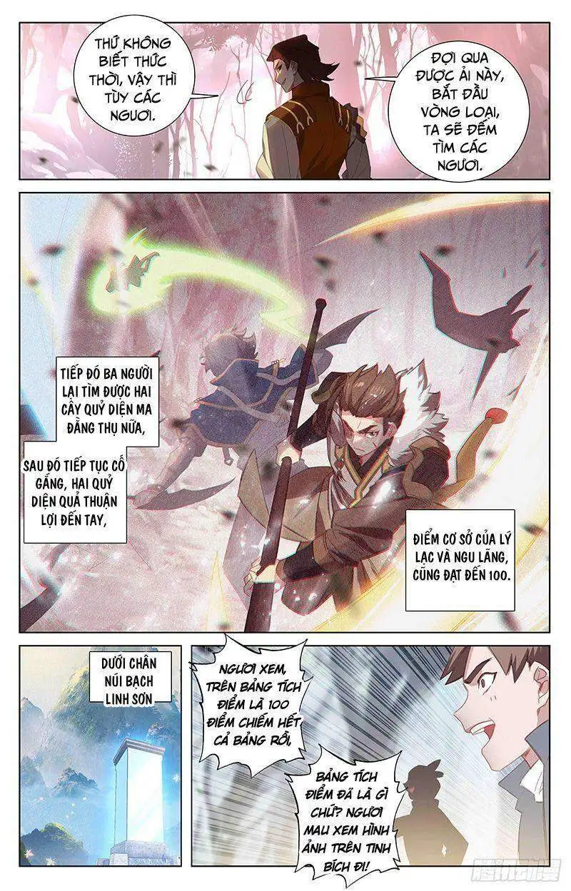 Chapter 70 - Image 6