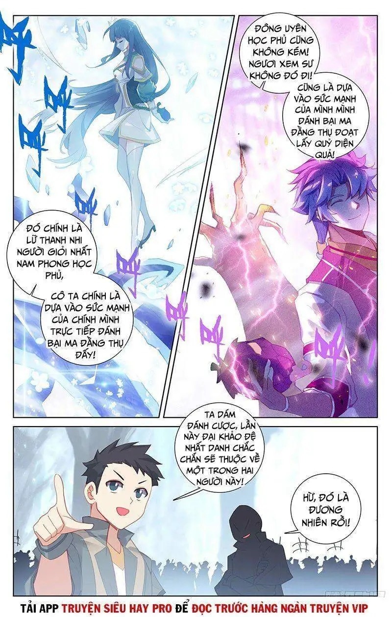 Chapter 70 - Image 7