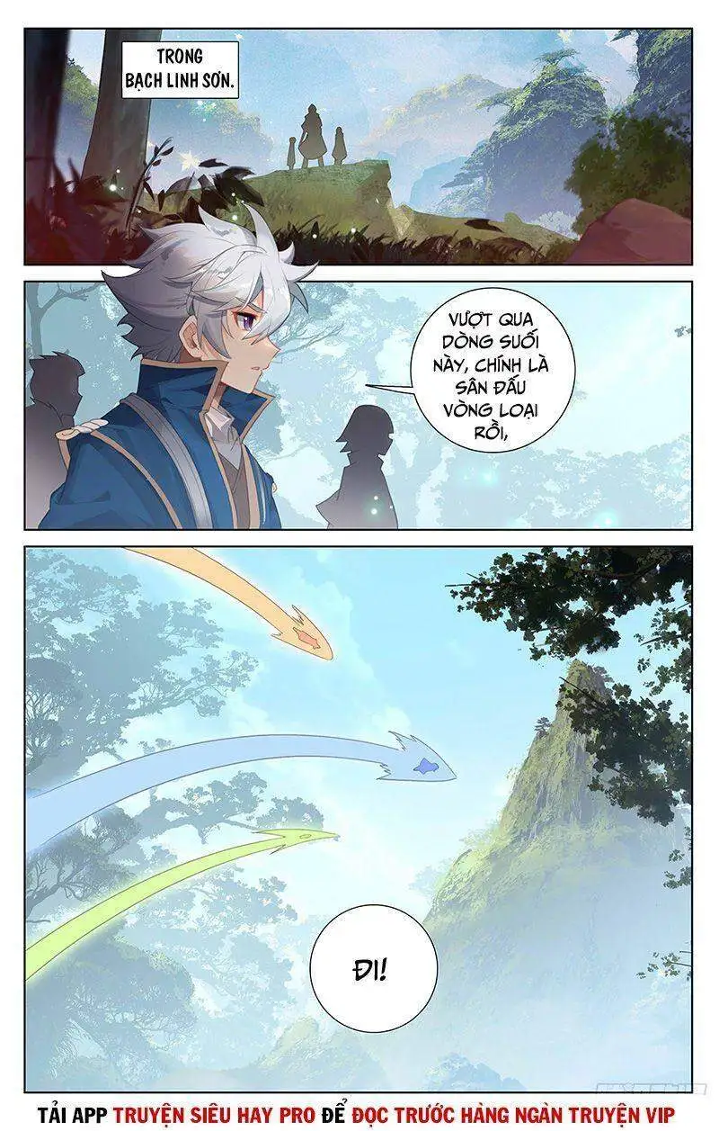 Chapter 71 - Image 1