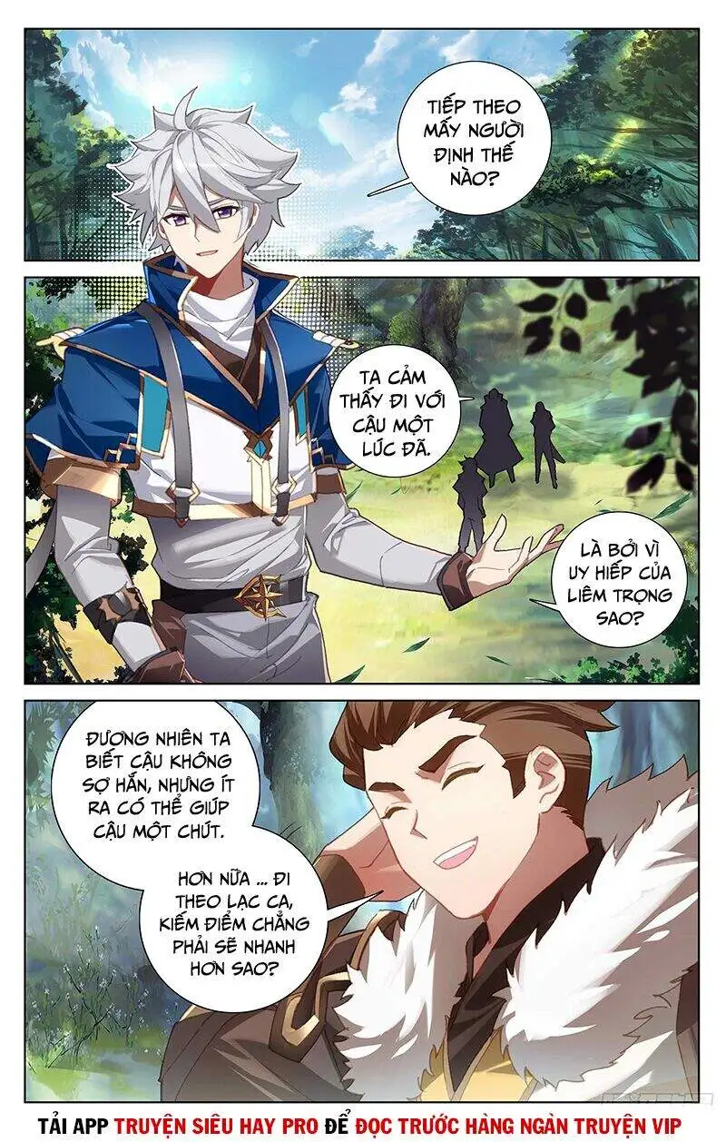 Chapter 71 - Image 3