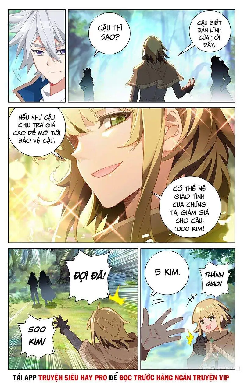 Chapter 71 - Image 4