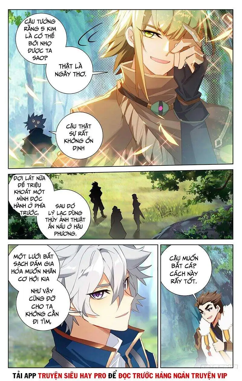 Chapter 71 - Image 5