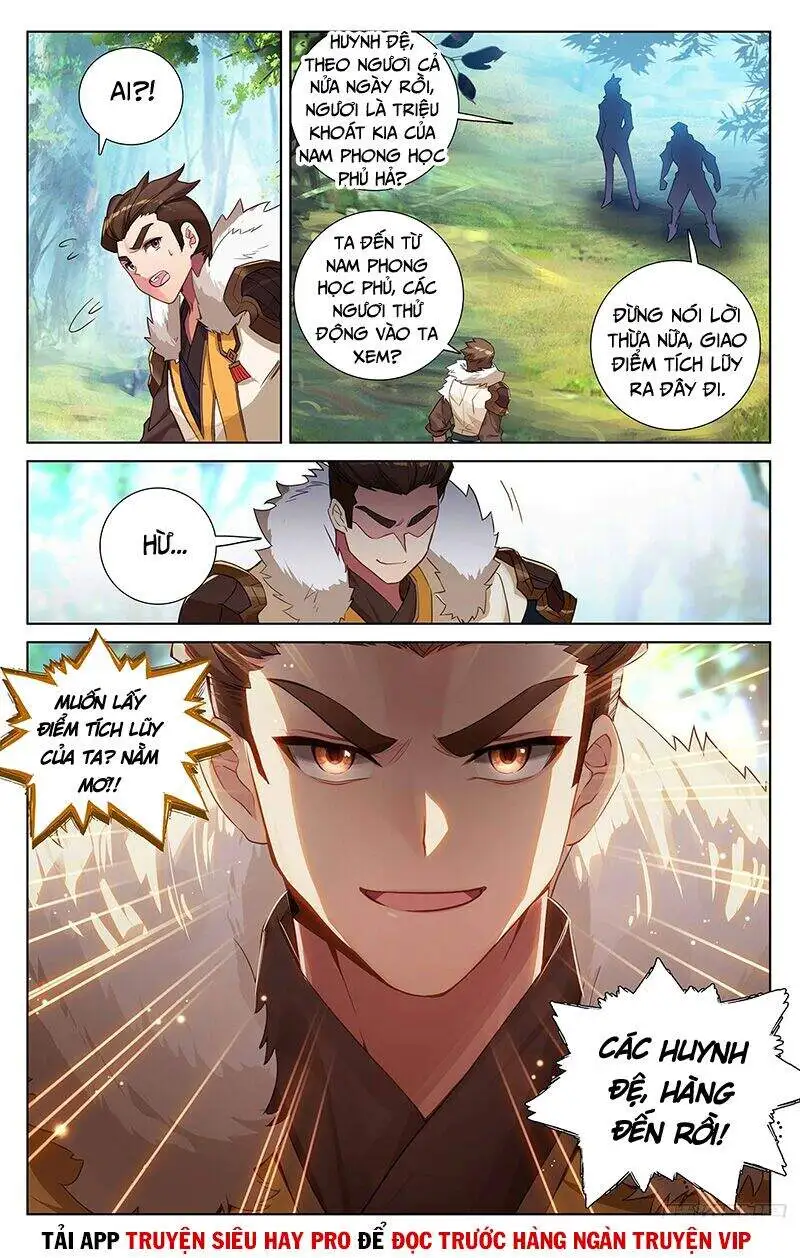 Chapter 71 - Image 7