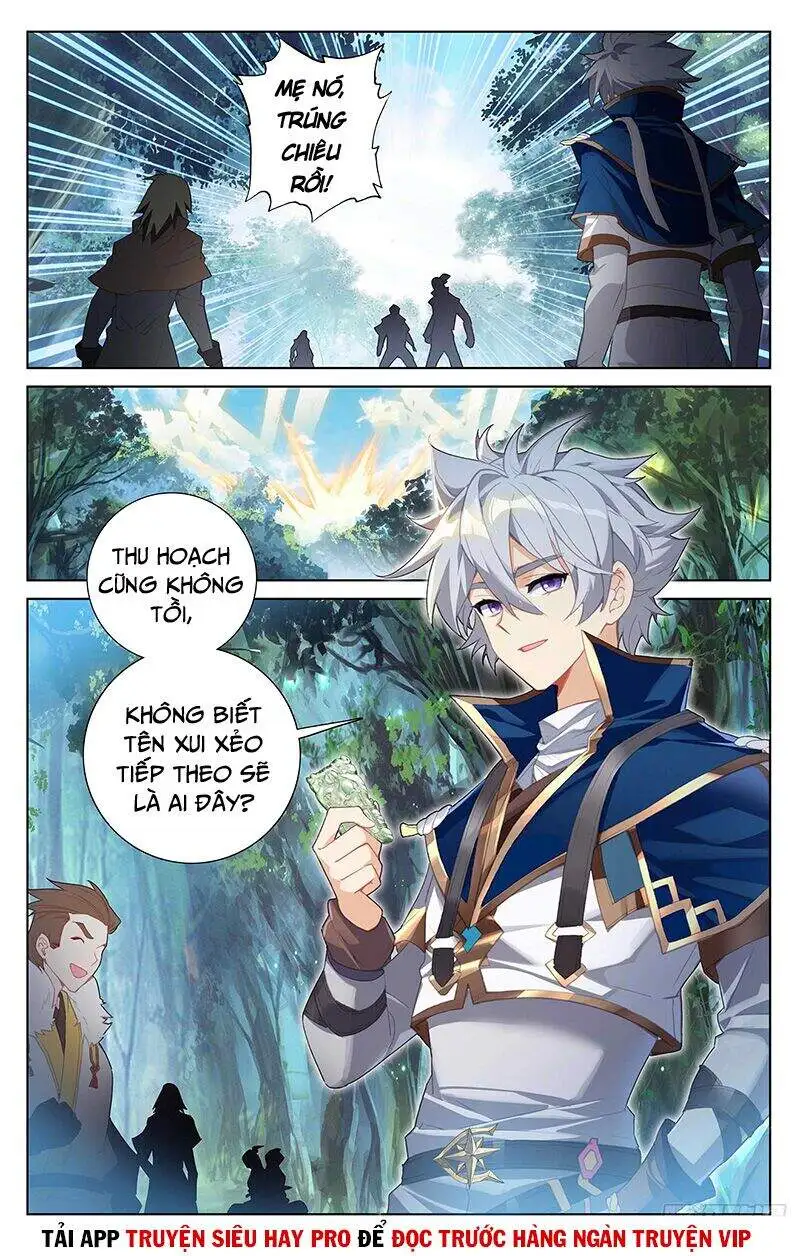 Chapter 72 - Image 1