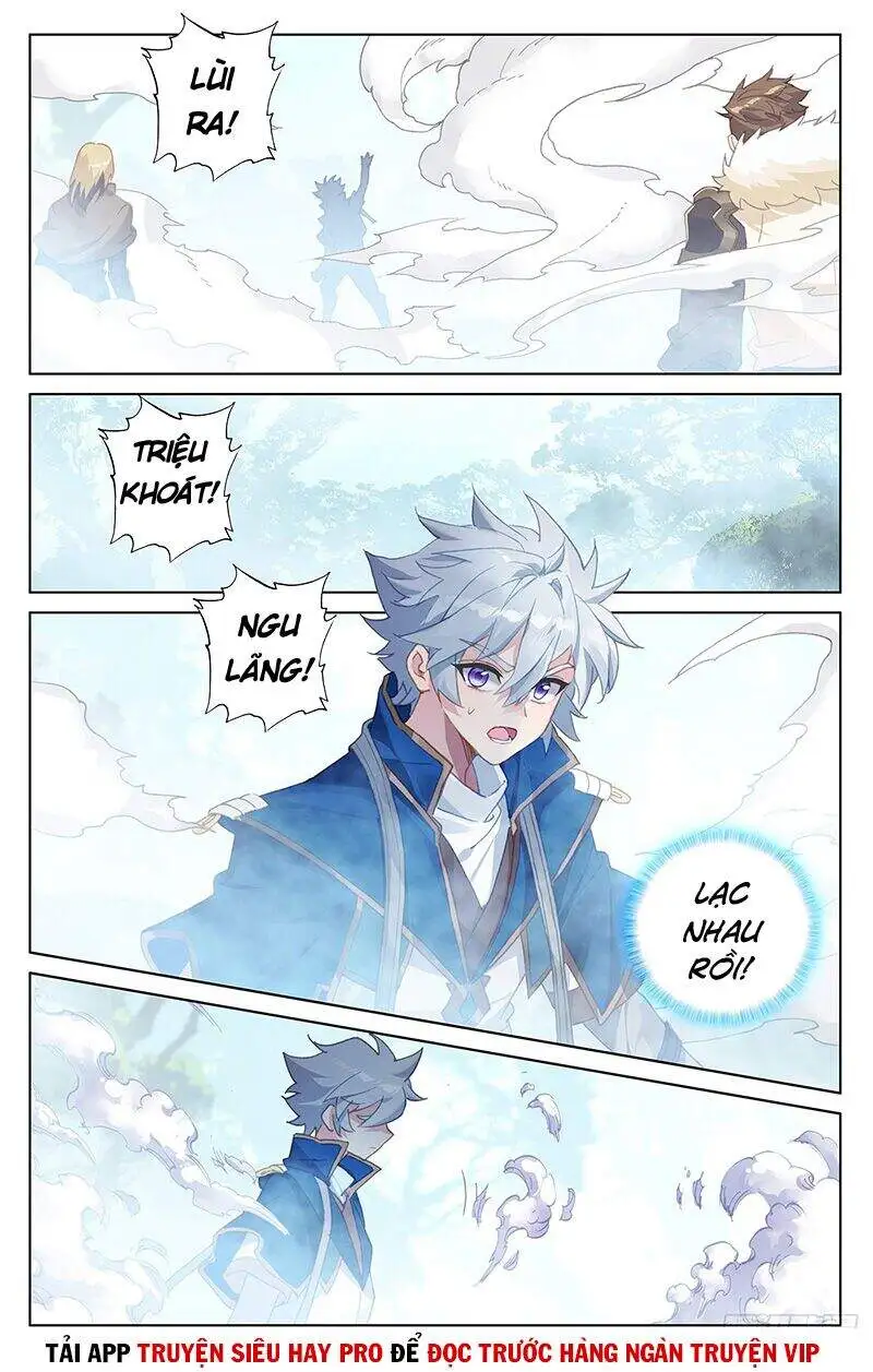 Chapter 72 - Image 5