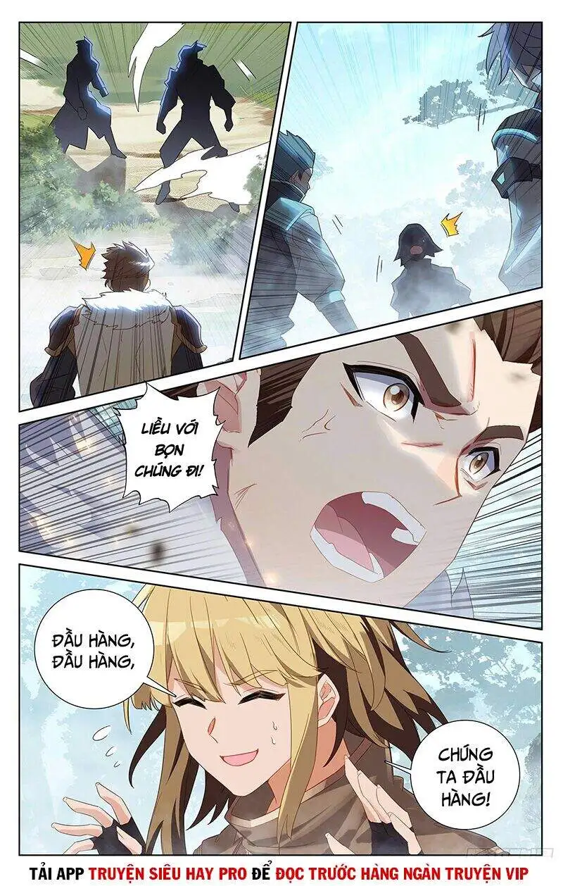 Chapter 73 - Image 1