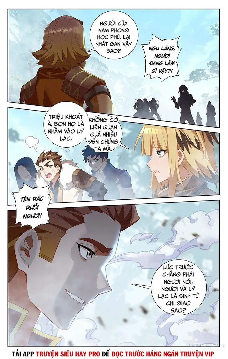 Chapter 73 - Image 2
