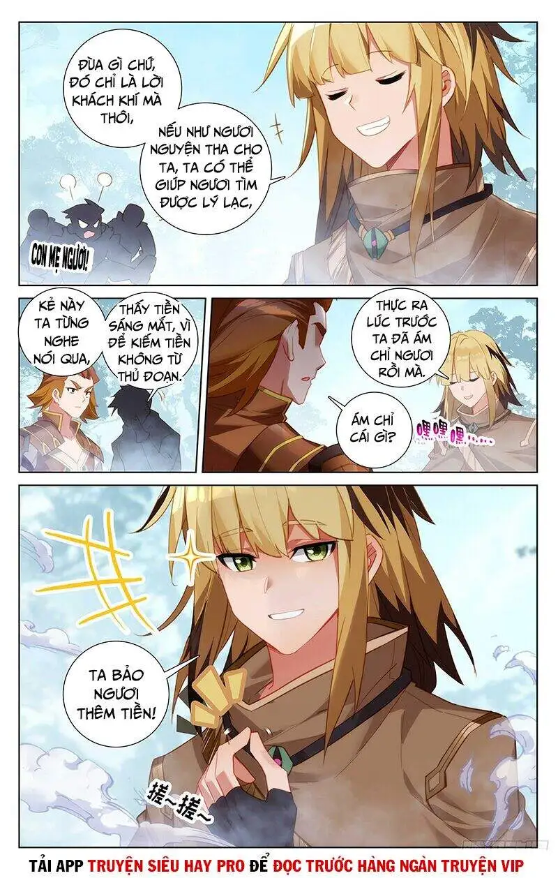 Chapter 73 - Image 3