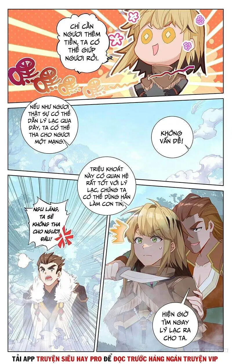 Chapter 73 - Image 4