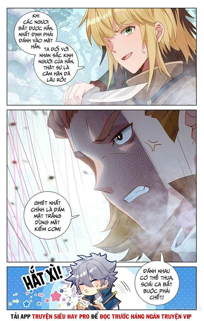 Chapter 73 - Image 5
