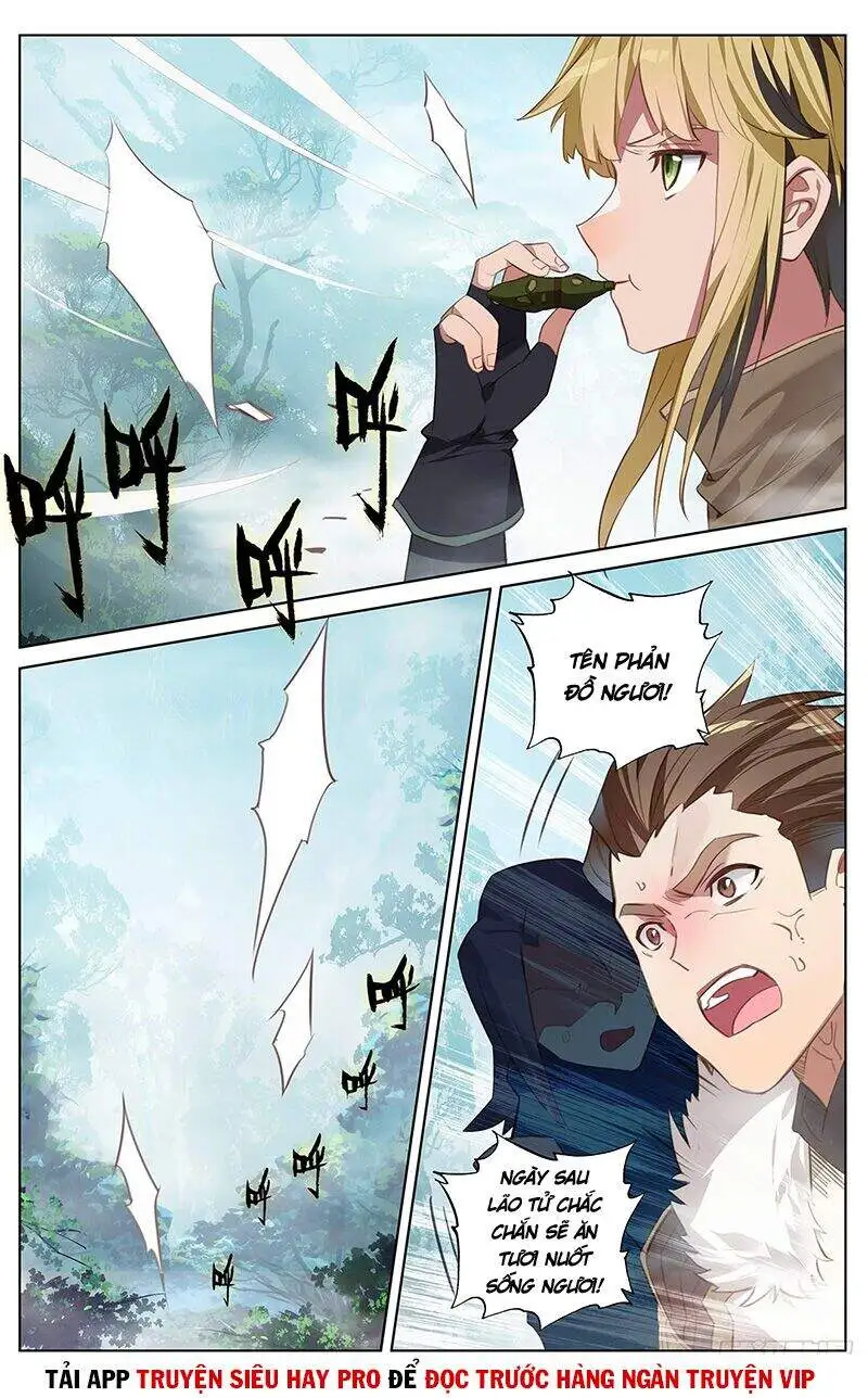 Chapter 74 - Image 1