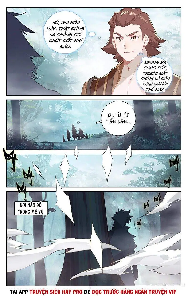 Chapter 74 - Image 2