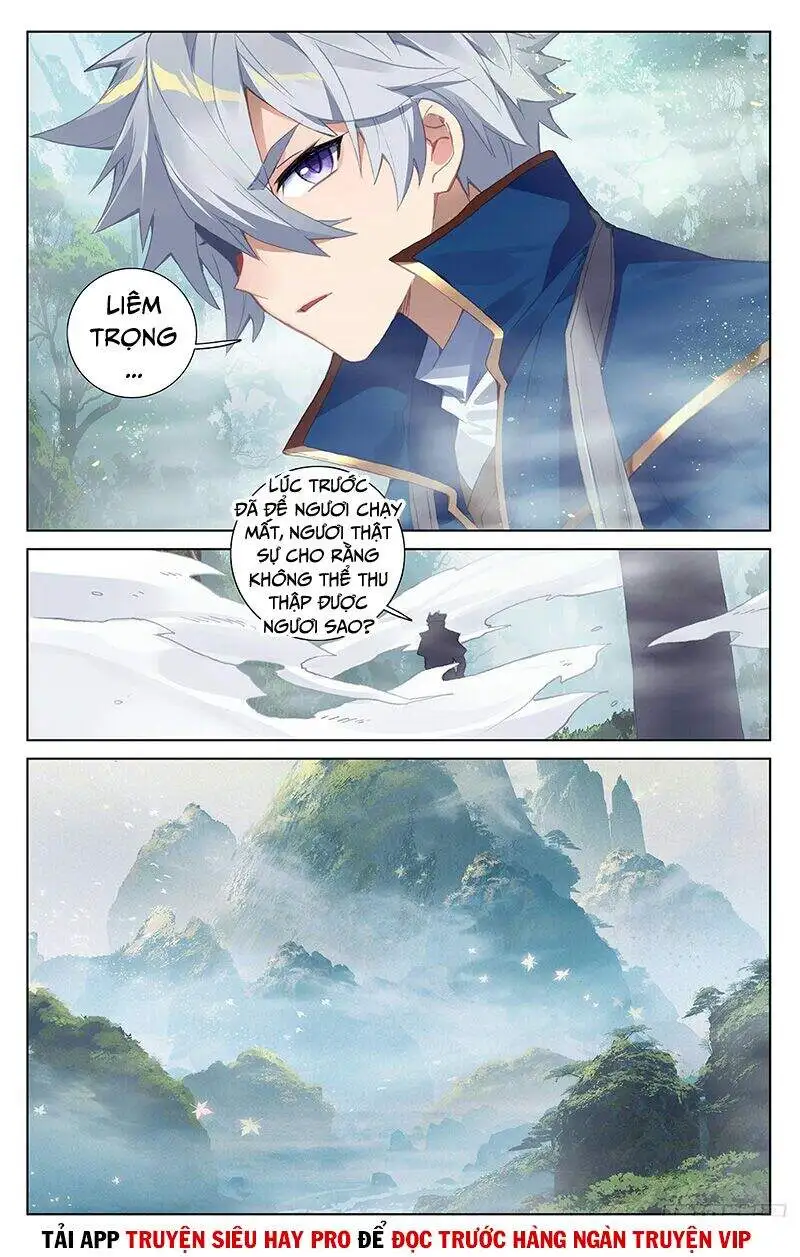 Chapter 74 - Image 4