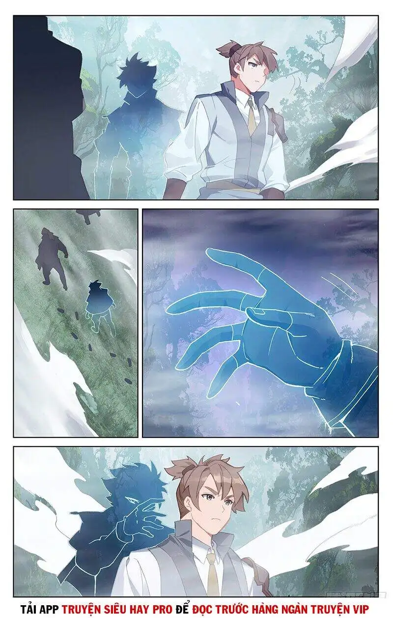 Chapter 74 - Image 6