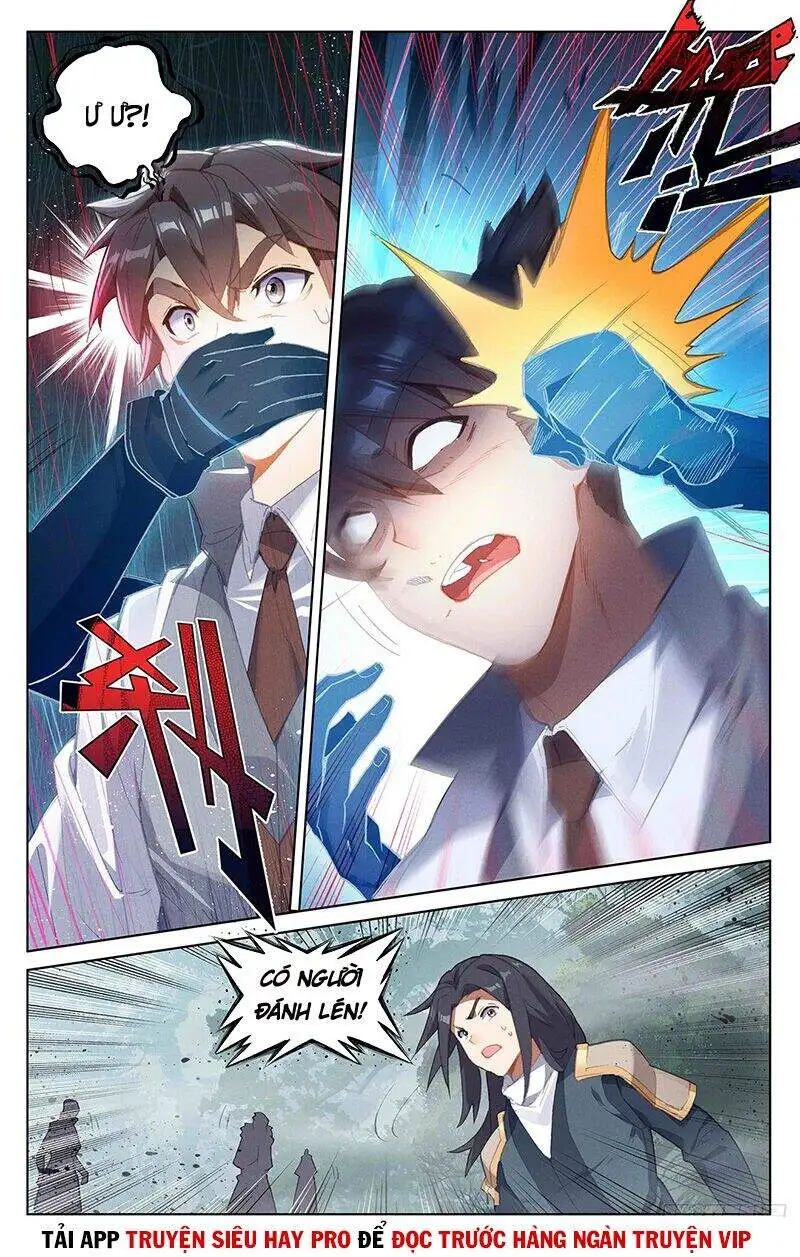 Chapter 74 - Image 7