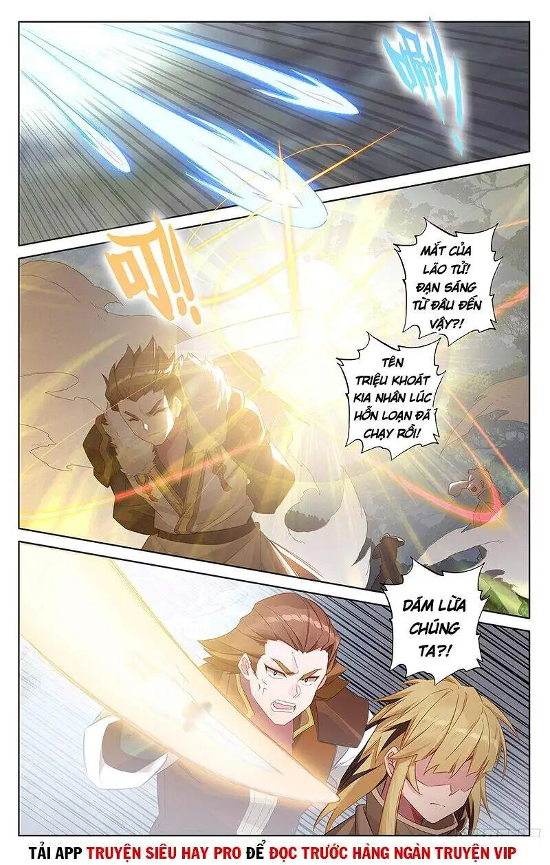 Chapter 75 - Image 2