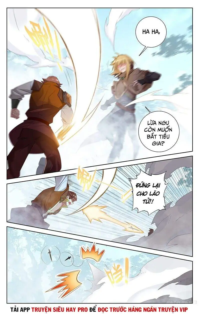 Chapter 75 - Image 3