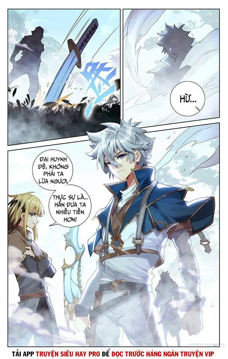 Chapter 75 - Image 4