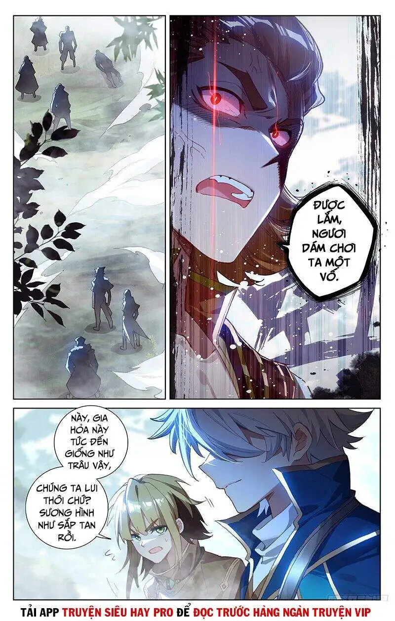 Chapter 75 - Image 5