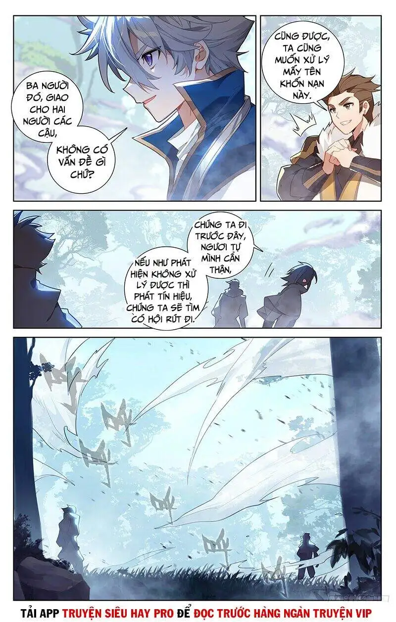 Chapter 75 - Image 7