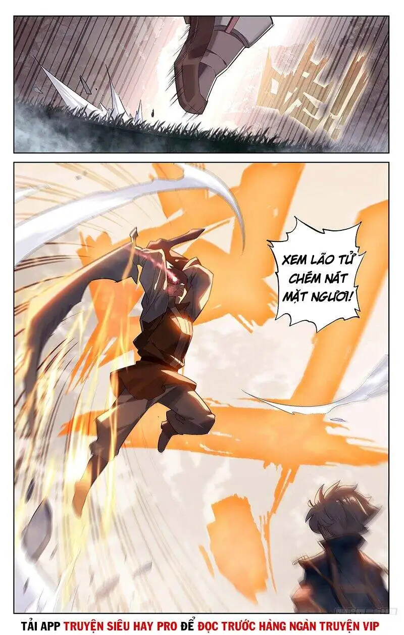 Chapter 76 - Image 2
