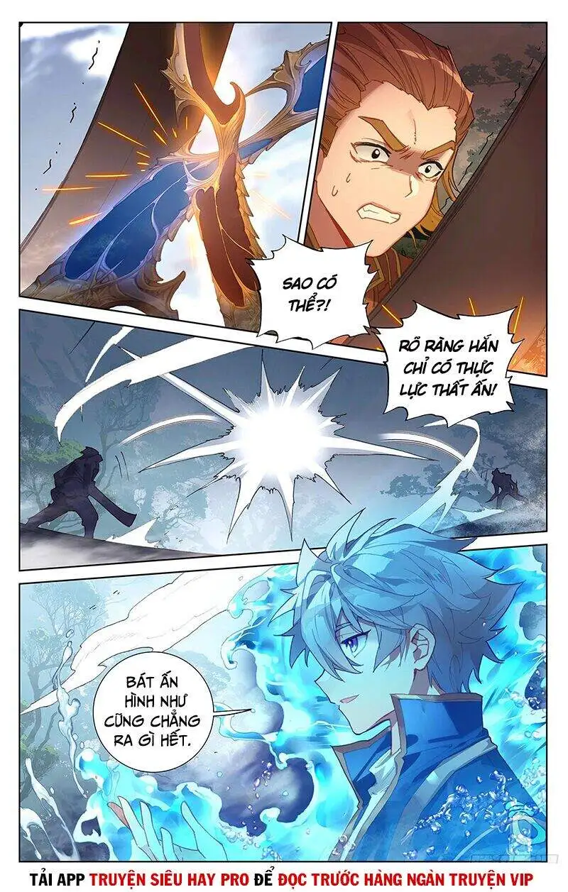 Chapter 76 - Image 5