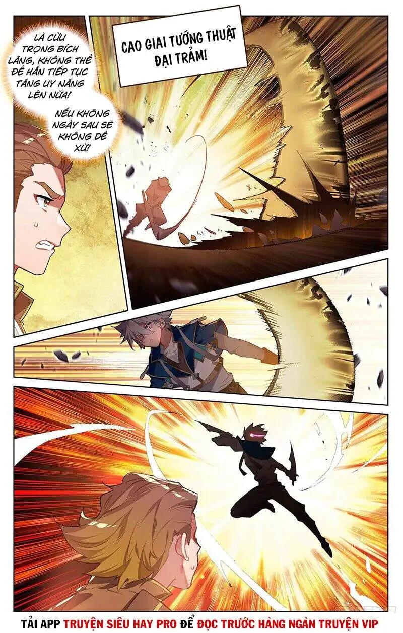 Chapter 76 - Image 6
