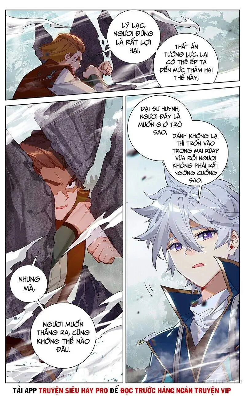 Chapter 77 - Image 1