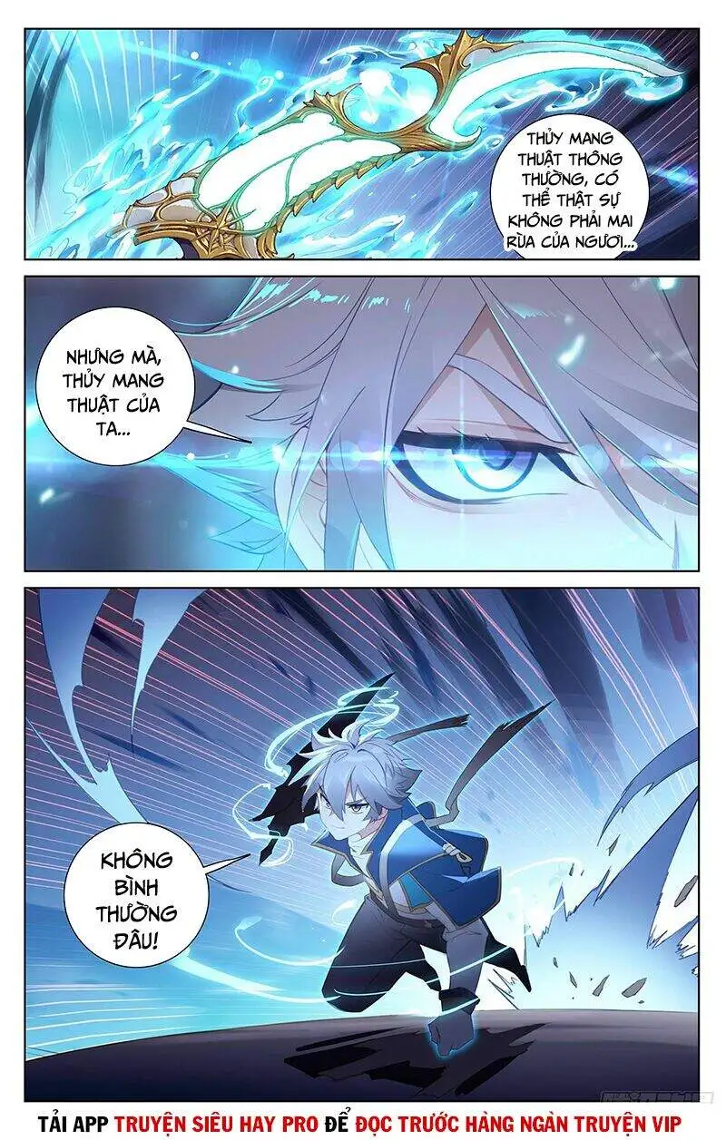 Chapter 77 - Image 3