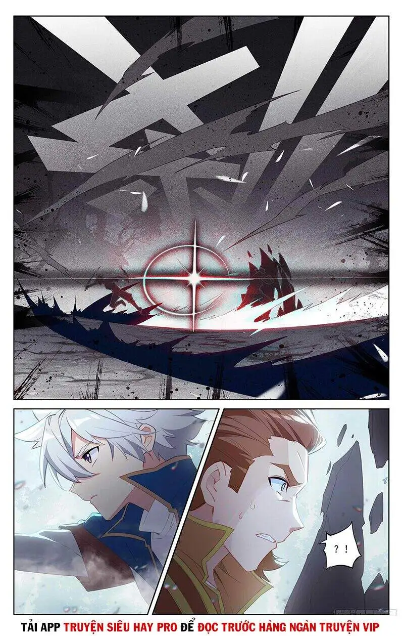 Chapter 77 - Image 4