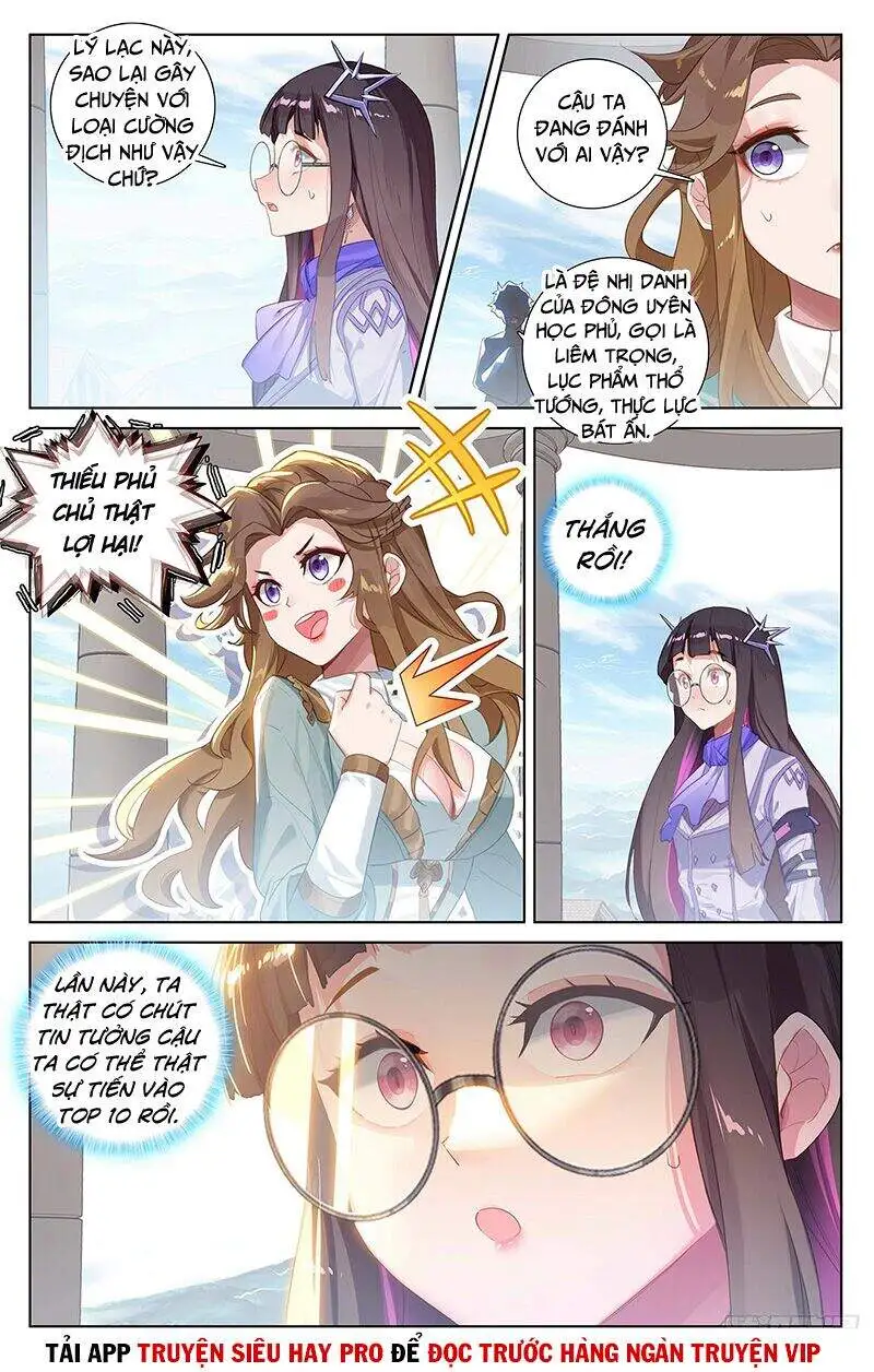 Chapter 78 - Image 1