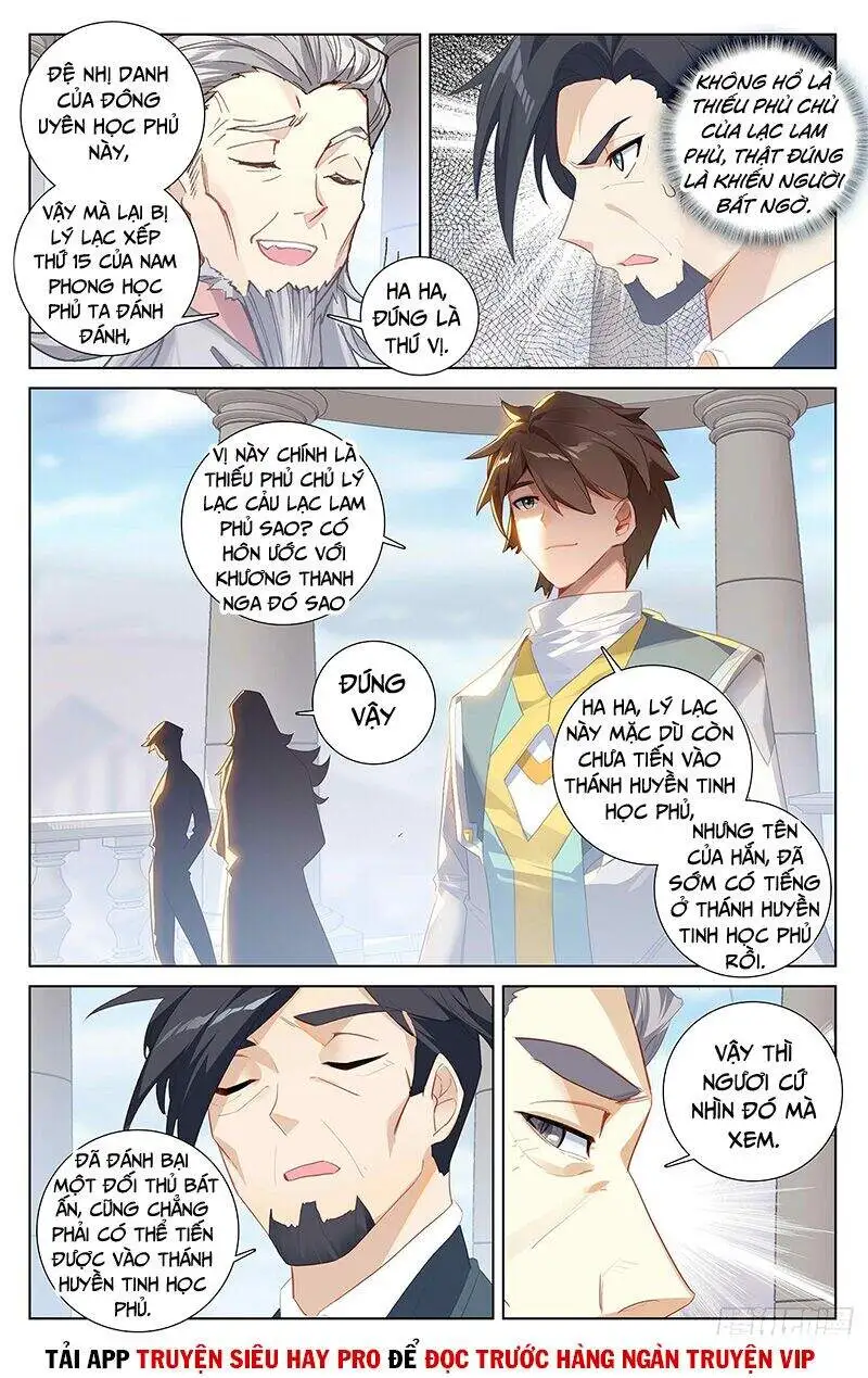 Chapter 78 - Image 2